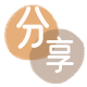 荆门信用卡分享网 - 诚信24小时接单平台